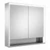 Keuco Royal Lumos 800mm LED Illuminated Mirror Cabinet 2 Keuco Royal Lumos 800mm LED Illuminated Mirror Cabinet -Bathroom Mirrors Shop 14302171331 P