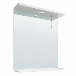 Cove White Illuminated Mirror (650mm Wide)