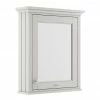 Old London 600mm Mirror Cabinet - Timeless Sand - LON414 1 Old London 600mm Mirror Cabinet - Timeless Sand - LON414 -Bathroom Mirrors Shop LON414 P1