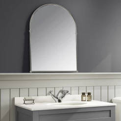 Chatsworth Traditional 673 x 490mm Arched Mirror - Chrome